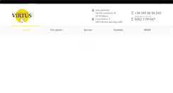 Desktop Screenshot of cooperativasocialevirtus.it